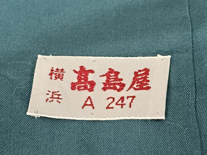 平和屋着物●人間国宝　五代　田畑喜八　本場大島紬　訪問着　駒刺繍　流水籠花文　高島屋扱い　正絹　逸品　AAAU8084zg