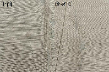 平和屋着物●本場大島紬　白大島　9マルキ　草花文　正絹　逸品　AAAU8091zg