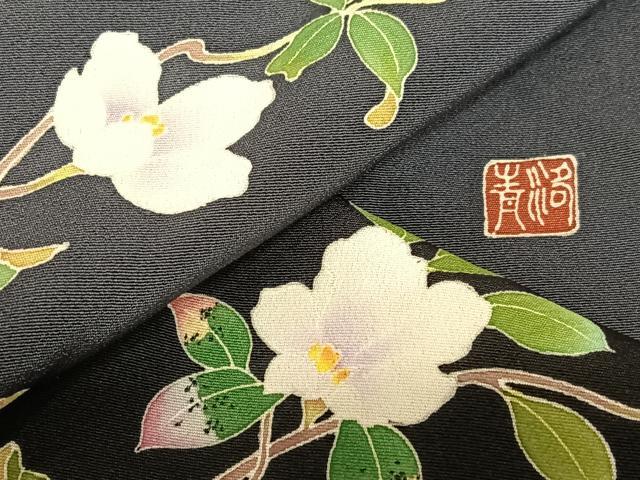 ［3126］訪問着 美品 友禅 作家物 落款有 枝花 正絹 着物 袷 ぼかし 平和屋着物○訪問着 友禅 作家物 枝花文 暈し染め 正絹