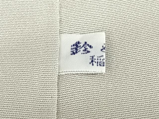 平和屋着物●創業460年・千總 訪問着 手描き 駒刺繍 流水花文 暈し染め 金彩 鈴乃屋扱い 正絹 逸品 AAAU8101zg
