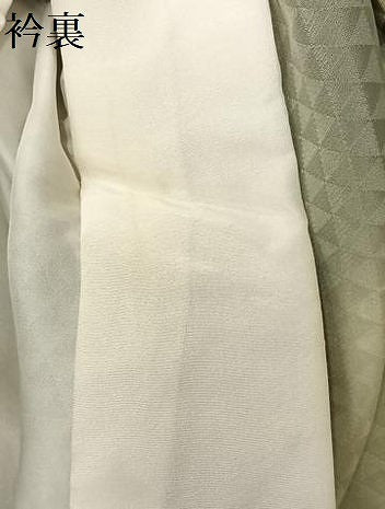 平和屋着物●長襦袢　袷　鱗地紋　暈し染め　正絹　逸品　AAAU8111zg
