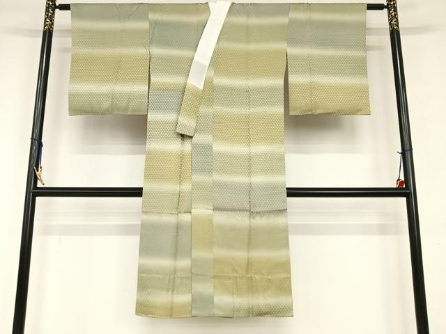 平和屋着物●長襦袢　袷　鱗地紋　暈し染め　正絹　逸品　AAAU8111zg