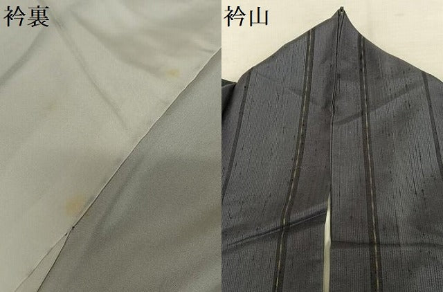 平和屋着物●上質な紬 変わり縞 正絹 逸品 AAAU8112zg