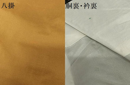 平和屋着物●本場大島紬　9マルキ　風景草花文　正絹　逸品　AAAU8116zg