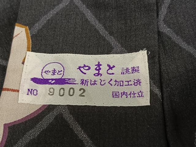 m665＊美品 正絹 梅 袖無双 手縫い仕立て 長襦袢 20%OFF】長襦袢 袖無双 正絹 リサイクル長襦袢 仕立て上がり 裄