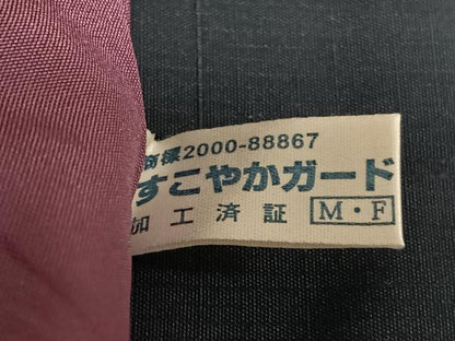 平和屋着物●三彩茶染紬 縞 三唱織物 反端付き 正絹 逸品 AAAU8167zg
