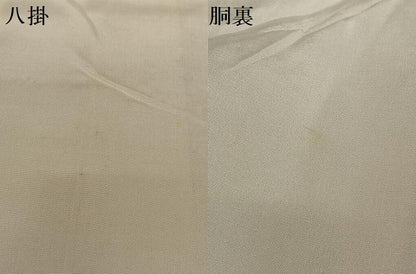 平和屋着物●訪問着　紬地　手描き　更紗花間道　正絹　逸品　AAAU8174zg
