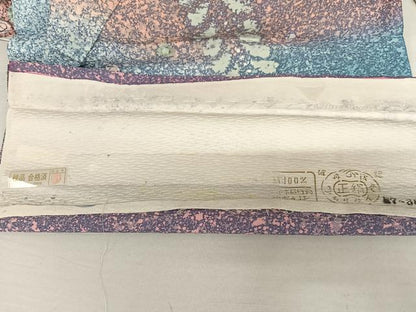 平和屋着物●豪華振袖　辻が花　暈し染め　丹後縮緬　上代48万円　仮絵羽　逸品　未使用　AAAU8175zg