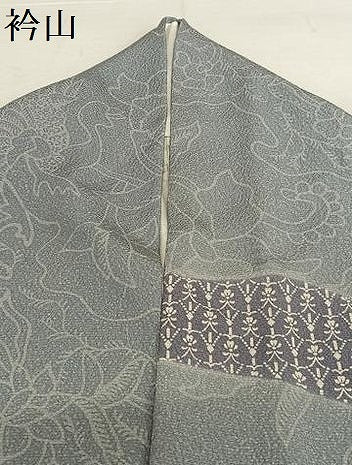 平和屋着物●小林文次郎 訪問着 菊唐草文 ロング丈 正絹 逸品 AAAU8208zg