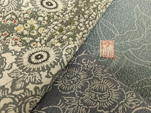平和屋着物●小林文次郎 訪問着 菊唐草文 ロング丈 正絹 逸品 AAAU8208zg
