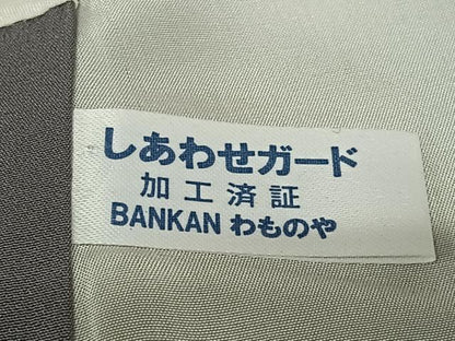 平和屋着物●上質な紬 蔦の葉文 黒地 正絹 逸品 AAAU8213zg