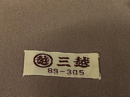 平和屋着物●本場大島紬 7マルキ 葦 三越扱い 正絹 逸品 AAAU8216zg