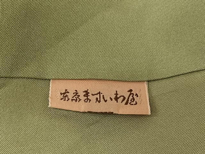 平和屋着物●本場大島紬 中国三大刺繍 汕頭刺繍 スワトウ刺繍 舞花文 ますいわ屋扱い 正絹 逸品 AAAU8233zg