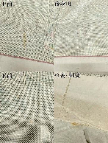 平和屋着物●本場大島紬 白大島 9マルキ 草花文 正絹 逸品 AAAU8244zg