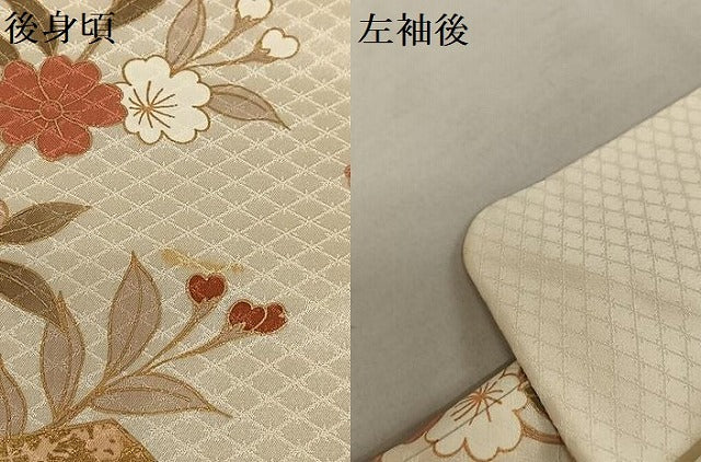 平和屋着物●訪問着 駒刺繍 枝梅 暈し染め 金彩 正絹 逸品 AAAU8249zg