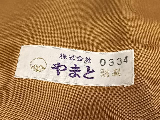 平和屋着物●本場大島紬 花唐草文 黒地 やまと誂製 正絹 逸品 AAAU8262zg