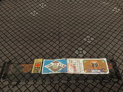 平和屋着物●本場大島紬 純泥染め 7マルキ 手織り 花菱文 証紙付き 正絹 逸品 未使用 AAAU8293zg