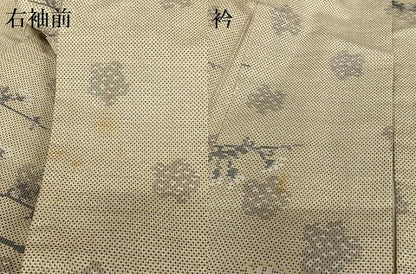 平和屋着物●本場大島紬 9マルキ 総絣 枝花文 正絹 逸品 AAAU8330zg