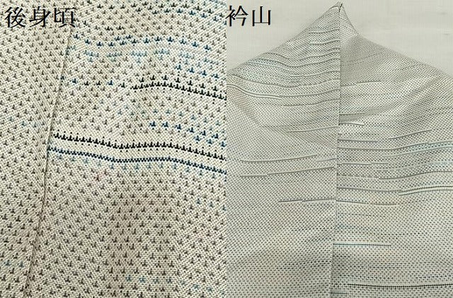平和屋着物●本場大島紬　白大島　9マルキ　横段文　正絹　逸品　AAAU8341zg