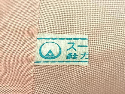 平和屋着物●上質な紬　舞花文　暈し染め　鈴乃屋扱い　正絹　逸品　未使用　AAAU8345zg