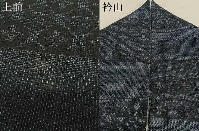 平和屋着物●結城紬 100亀甲 横段花文 正絹 逸品 AAAU8351zg