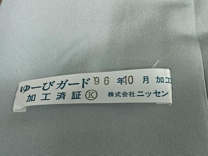 平和屋着物●本場染大島紬　訪問着　梅鉢　暈し染め　正絹　逸品　AAAU8354zg