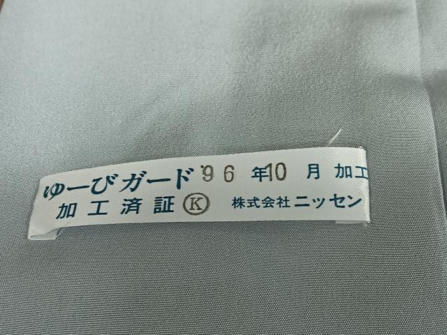 平和屋着物●本場染大島紬　訪問着　梅鉢　暈し染め　正絹　逸品　AAAU8354zg