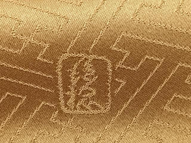 平和屋着物●十日町老舗ブランド　吉澤友禅　吾妻徳穂　訪問着　宝尽くし文　暈し染め　鬼しぼ縮緬　正絹　逸品　AAAU8367zg