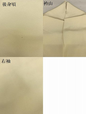 平和屋着物●十日町友禅 女流作家 遠田藤舟 訪問着 枝桜 暈し染め 金彩 正絹 逸品 AAAU8378zg
