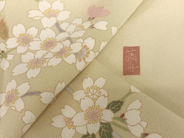 平和屋着物●十日町友禅 女流作家 遠田藤舟 訪問着 枝桜 暈し染め 金彩 正絹 逸品 AAAU8378zg