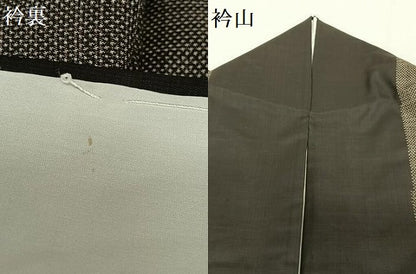 平和屋着物●本場大島紬　泥染め　片身替わり　正絹　逸品　AAAU8388zg