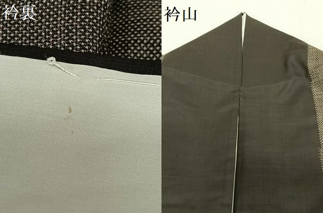 平和屋着物●本場大島紬　泥染め　片身替わり　正絹　逸品　AAAU8388zg