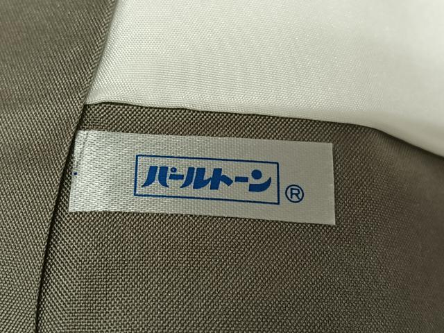 平和屋着物●本場大島紬 9マルキ 地空 色紙重ね文 正絹 逸品 未使用 AAAU8403zg
