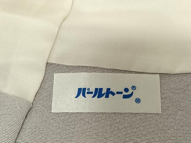 平和屋着物●本加賀友禅作家　梶山伸　色留袖　立波枝梅文　暈し染め　正絹　逸品　AAAU8404zg