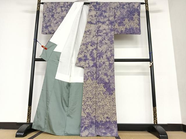 平和屋着物●山崎世紀　訪問着　紬地　絞り　草木染　霞文　正絹　逸品　AAAU8407zg