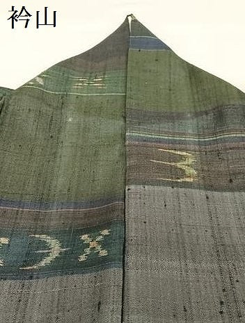平和屋着物●上質な紬 横段花鳥文 正絹 逸品 AAAU8437zg