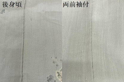 平和屋着物●訪問着　絞り　草花文　正絹　逸品　AAAU8446zg