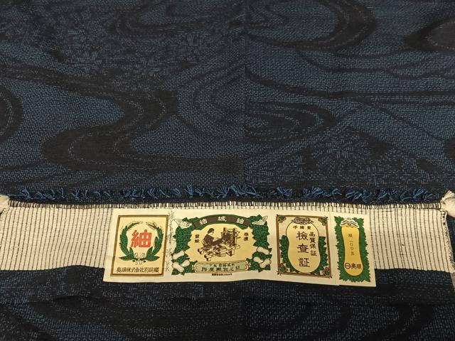 平和屋着物●結城紬　流水草花文　証紙付き　正絹　逸品　AAAU8448zg