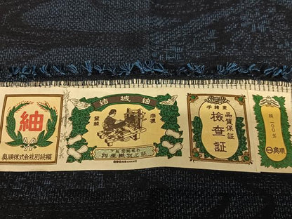 平和屋着物●結城紬　流水草花文　証紙付き　正絹　逸品　AAAU8448zg