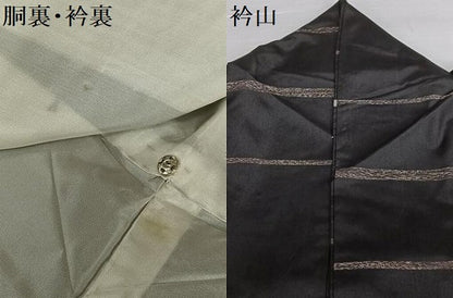 平和屋着物●本場大島紬　訪問着　刺繍　刺し子　人物風景文　正絹　逸品　AAAU8453zg