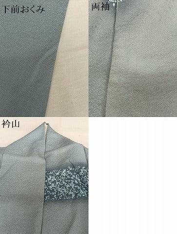 平和屋着物●訪問着　作家物　佳二郎　霞文　暈し染め　金彩　正絹　逸品　AAAU8458zg