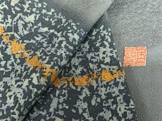 平和屋着物●訪問着　作家物　佳二郎　霞文　暈し染め　金彩　正絹　逸品　AAAU8458zg