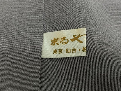 平和屋着物●染色作家 青野保夫 訪問着 舞桜 金銀彩 正絹 逸品 AAAU8474zg