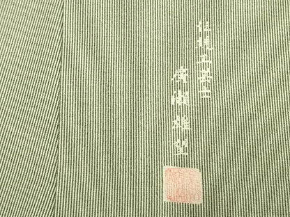 平和屋着物▽伝統工芸士　廣瀬雄望　江戸小紋　単衣　万筋　緑色×白色　正絹　逸品　AAAU8481fy