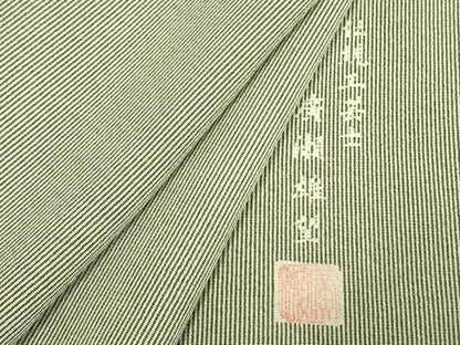 平和屋着物▽伝統工芸士　廣瀬雄望　江戸小紋　単衣　万筋　緑色×白色　正絹　逸品　AAAU8481fy