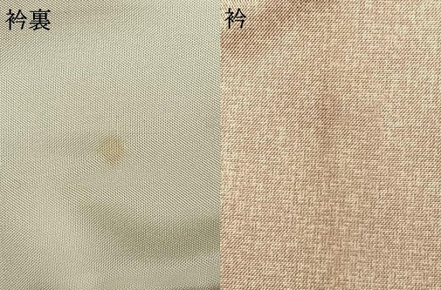 平和屋着物▽本場染大島紬 訪問着 単衣 松文 ロング丈 正絹 逸品 AAAU8508fy