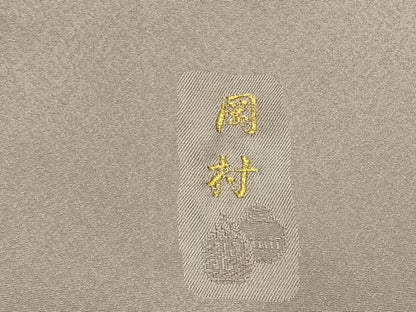 平和屋着物▽上質な色無地 単衣 牡丹鼠色 正絹 逸品 AAAU8509fy