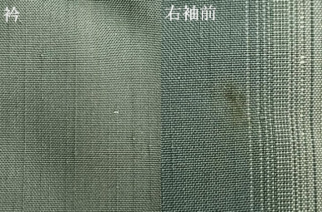 平和屋着物▽上質な紬 単衣 縞 正絹 逸品 AAAU8532fy