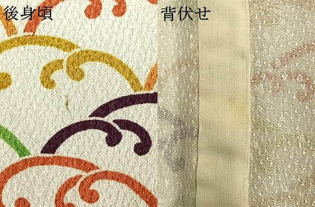 平和屋着物▽上質な小紋 単衣 青海波 正絹 逸品 AAAU8539fy