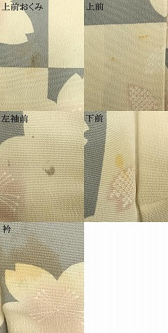平和屋着物▽小紋 単衣 市松舞桜文 洗える着物 AAAU8558fy
